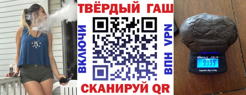 мега   Далматово  Гашиш Ice-O-Lator 