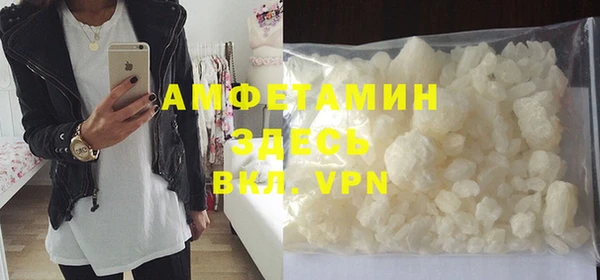 apvp Володарск