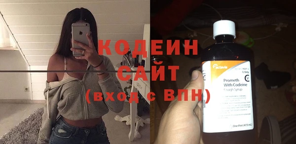 PSILOCYBIN Волосово