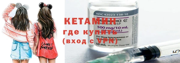 мдма Вяземский