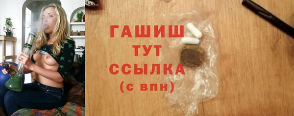 PSILOCYBIN Вязники