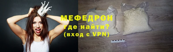 стаф Иннополис
