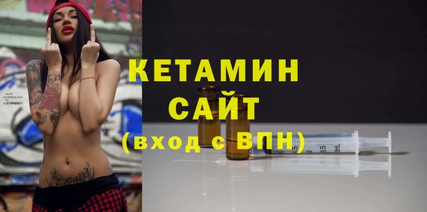 PSILOCYBIN Вязники