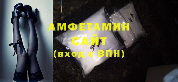ПСИЛОЦИБИНОВЫЕ ГРИБЫ Горно-Алтайск