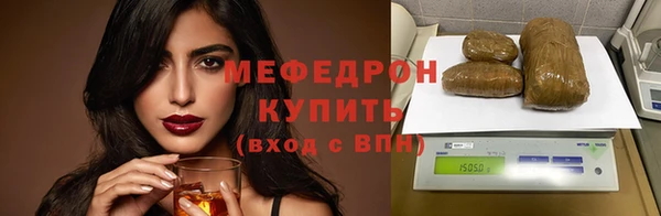 PSILOCYBIN Вязники