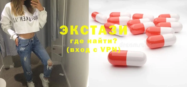 PSILOCYBIN Вязники
