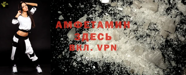 apvp Володарск