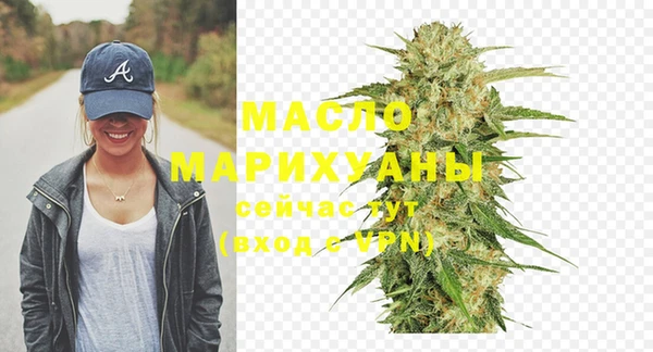 мескалин Верхнеуральск