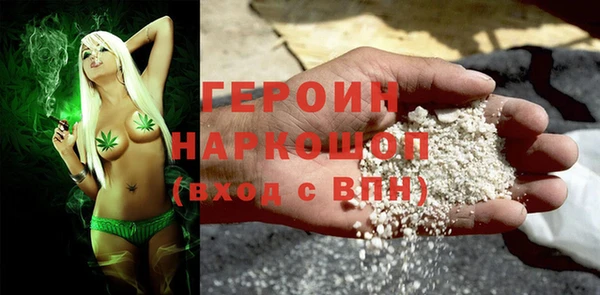 крисы Горняк