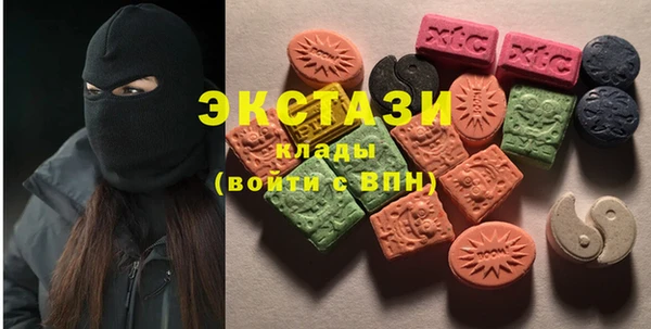 мяу мяу мука Инсар