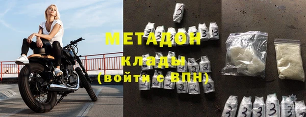 прущие крисы Инта