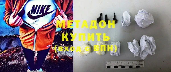 мдма Вяземский