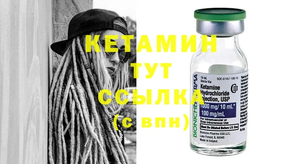 PSILOCYBIN Вязники