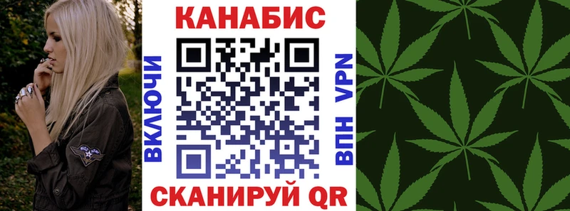 Марихуана OG Kush Далматово