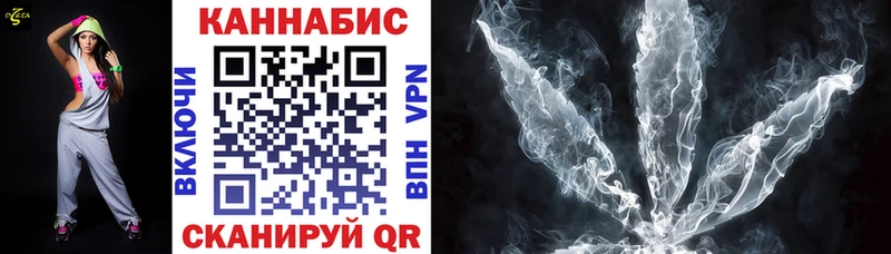Марихуана планчик  kraken ССЫЛКА  Далматово 